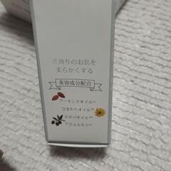フラワーネイルオイルの画像