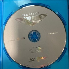 トップガン トップガンマーベリックブルーレイの画像