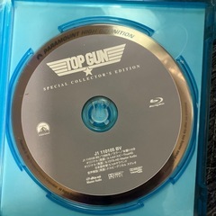 トップガン トップガンマーベリックブルーレイの画像