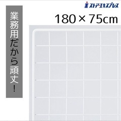 ワイヤーネット　業務用の画像