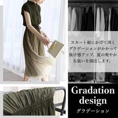 【新品未使用】グラデーションワンピース 3XL フレンチスリーブ プリーツ ミモレ 春夏の画像