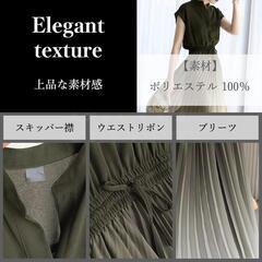 【新品未使用】グラデーションワンピース 3XL フレンチスリーブ プリーツ ミモレ 春夏の画像