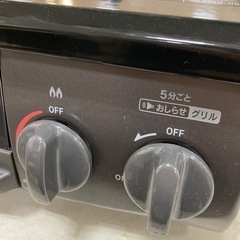 取りに来れる方限定！Rinnai（リンナイ）の都市ガステーブルです！の画像
