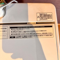 【配達可】Haier 洗濯機 JW-CD70A 7kg 2021年製の画像