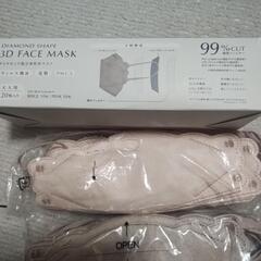 マスクの画像