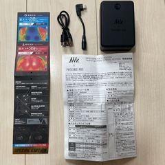 2025年　  冷却プレート5面　
ワークマン　ペルチェベスト　PRO2　スペシャルエディション　の画像
