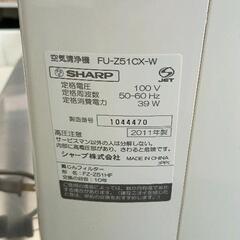 0810-162 SHARP　空気清浄機の画像