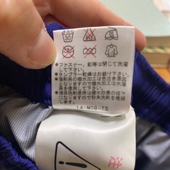 雨具　の画像
