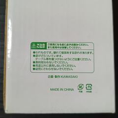 ポスト型貯金箱の画像
