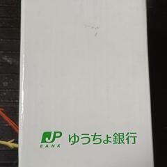 ポスト型貯金箱の画像