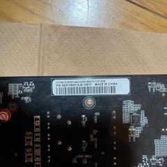 ジャンクで　GTX1060 6GBの画像