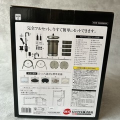 GEX メガパワー　9012   セット　交換用ホース　スポンジなど、備品付き　金魚　フィルターの画像