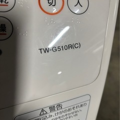 洗濯乾燥機　TOSHIBA　 の画像