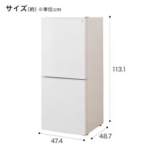ニトリ小型冷蔵庫