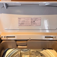 【配達可】 日立 洗濯機 BW-V100CJ-N　2018年式　10kgの画像