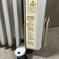 デロンギ　オイルヒーターの画像