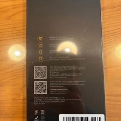 【極美品】iPhone 16e 256GB SIMフリー ブラック 5点セットの画像