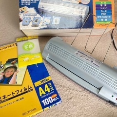 サムネイル
