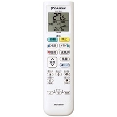 【新品・未使用】2024年製ダイキンエアコン6畳用S224ATES-W [ホワイト]の画像