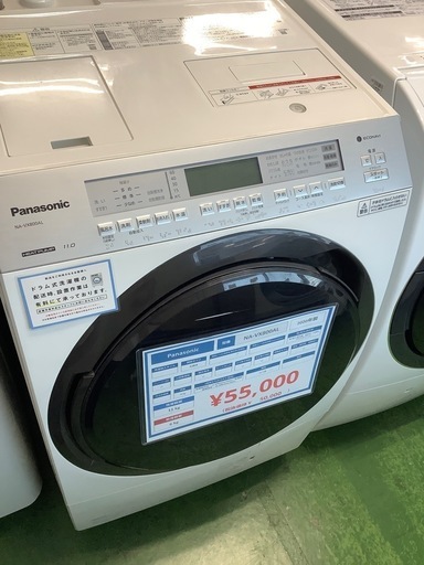 ドラム式洗濯機　Panasonic NA-VX800AL 2020年製