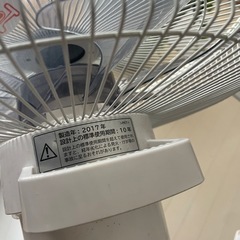 無料！Free！ジャンク！扇風機！の画像