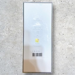 【美品】SEVENTEEN OFFICIAL LIGHTSTICK2 セブンティーン 公式ペンライトの画像