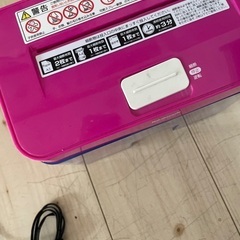 シュレッダーの画像