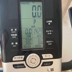 エアロバイクの画像