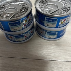 エアースペンサー サザンスカッシュの画像