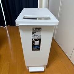 新輝合成 トンボ ユニード ゴミ箱 45リットル ふた付き 蓋を...