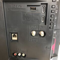 ２０２０年製　シャープ SHARP AQUOS（アクオス） 24V型 地上・BS・110度CSデジタル ハイビジョン液晶テレビ  2T-C24ADBの画像