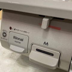 取りに来れる方限定！Rinnai（リンナイ）のLPガステーブルです！の画像
