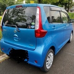 [日産デイズ】2014年式(H26).の画像