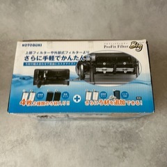 プロフィットフィルター BIG コトブキ工芸　金魚　フィルター　GEXの画像