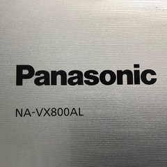 ドラム式洗濯機　Panasonic NA-VX800AL 2020年製の画像