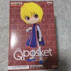 ハンターハンター クラピカ フィギュア メルカリ相場1800円の画像