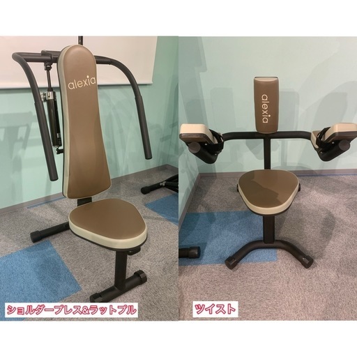 状態良好【トレーニング器具セット】