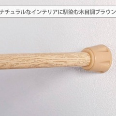 【新品】つっぱり棒/突ぱり便利ポールの画像