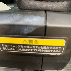 combi ネルーム チャイルドシートの画像