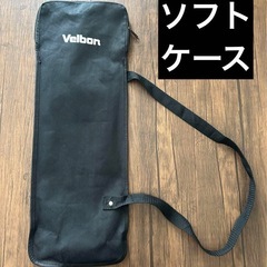 美品🎥ベルボン社製コンパクトカメラ三脚の画像