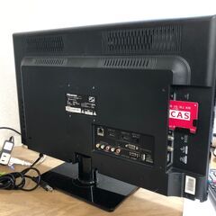 ２０１３年製　ハイセンス Hisense 24V型 地上・BS・CSデジタルハイビジョン液晶テレビ HS24K300の画像