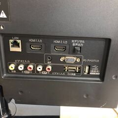 ２０１３年製　ハイセンス Hisense 24V型 地上・BS・CSデジタルハイビジョン液晶テレビ HS24K300の画像