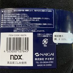 S753-69279/TOMMY HILFIGER トミーヒルフィガーメンズクォーターソックス5足組サイズ 25.0〜27.0cmの画像