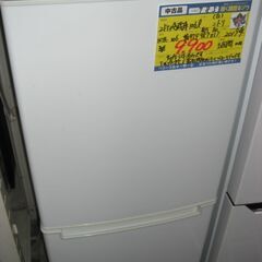 福岡県 北九州市の購⼊ 冷蔵庫(キッチン家電)の中古が安い！激安