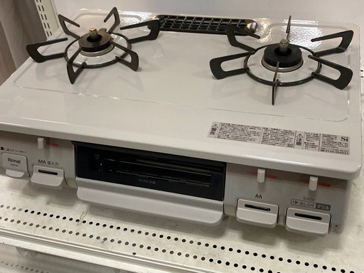 取りに来れる方限定！Rinnai（リンナイ）の都市ガステーブルです！