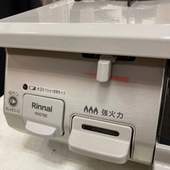 取りに来れる方限定！Rinnai（リンナイ）の都市ガステーブルです！の画像