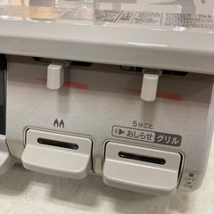 取りに来れる方限定！Rinnai（リンナイ）の都市ガステーブルです！の画像
