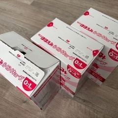 ほほえみらくらくキューブ　の画像