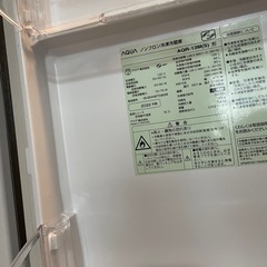 AQUA2022年式冷蔵庫の画像