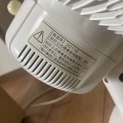 無料でどうぞ！18㎝卓上扇風機です☺️の画像